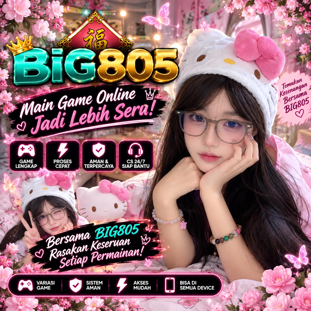 BIG805 banner